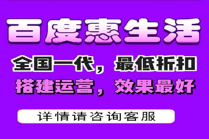 百度竞价广告助力企业突破困境